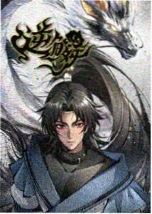 间谍过家家