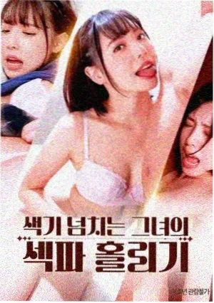 大妈的世界
